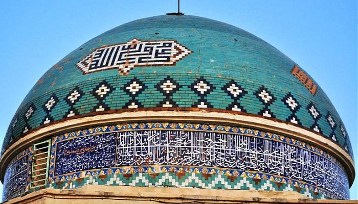 تصویر گنبد مزار شیخ ابوالقاسم گُرّکانی